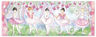 Picture of Bella Ballerinas (48pc) Jigsaw puzzles