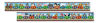 Picture of Alphabet Express (27pc)