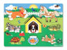 Picture of Pets Peg Puzzle - melissa & doug