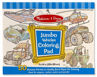 Picture of Jumbo Vehicles Coloring Pad
