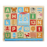 Picture of ABC 123 Wooden Blocks