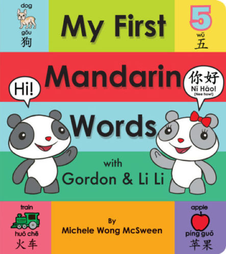 Picture of My First Mandarin Words with Gordon & Li Li