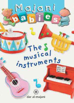 Picture of The Musical Instruments