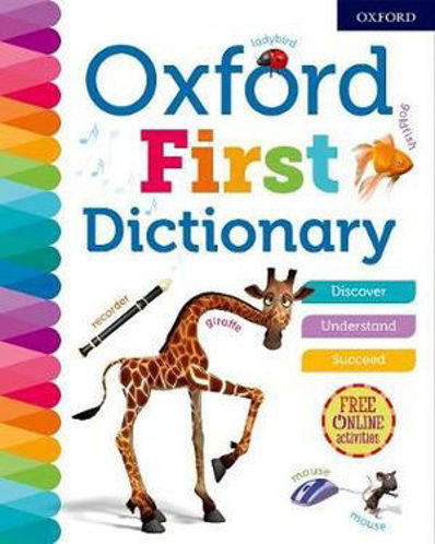 Picture of Oxford First Dictionary