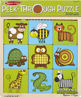 Picture of Peek-Through Pattern Puzzle Animals - 9 Pieces
