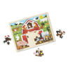 Picture of Barnyard (24pc) Jigsaw puzzles