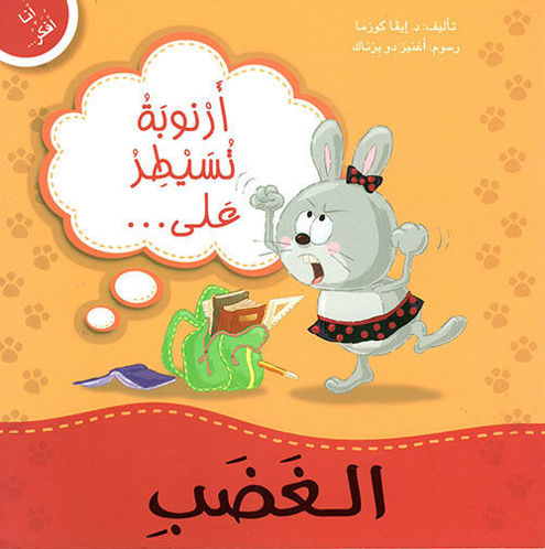 9789953697130