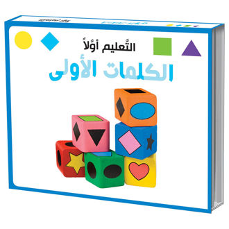 9789933163365
