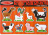 Picture of Farm Animals Sound Puzzle