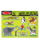 Picture of Zoo Animals Sound Puzzle