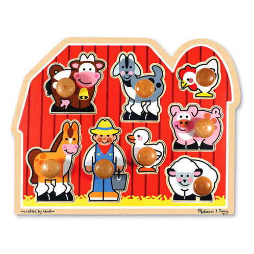 Farm puzzle sales