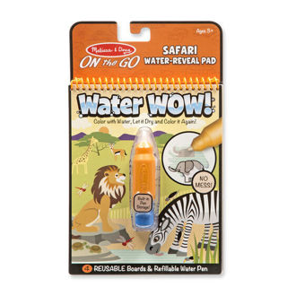 Picture of Water Wow! - Safari Water Reveal Pad