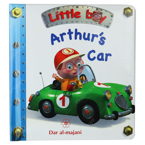 Picture of Little Boy - Arthurs Car