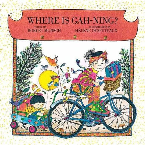 Picture of WHERE IS GAH-NING?
