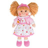 Picture of Kelly 34cm Doll