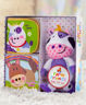 Picture of Farms Friends Baby Gift Set