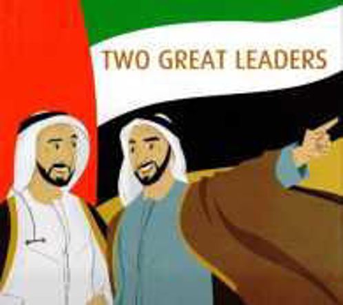 Picture of Two Great Leader