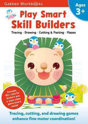 Picture of PLAY SMART SKILL BUILDERS