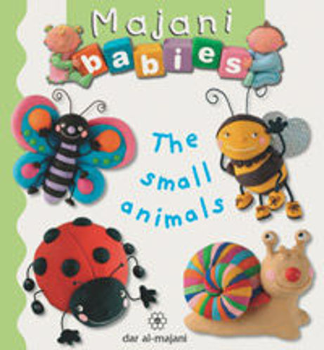 Picture of The small animals