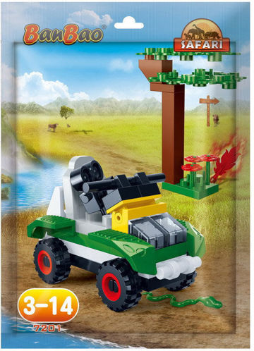 Picture of BANBAO GIFT SET IN FOILBAG (SAFARI)