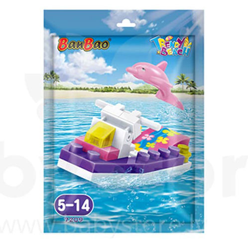 Picture of BanBao extension set jet ski