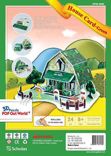 Picture of 3D Puzzle Pop out world House Card Green