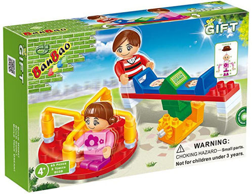 Picture of Banbao Seesaw & Turntable