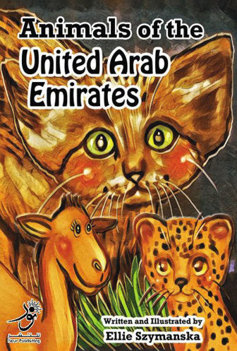 Picture of Animals of the United Arab Emirates