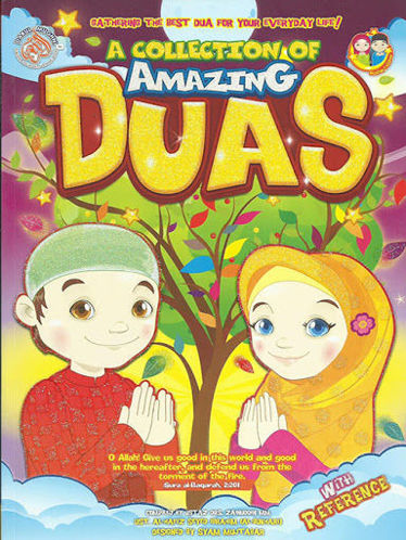 Picture of A COLLECTION OF AMAZING DUAS (pb)