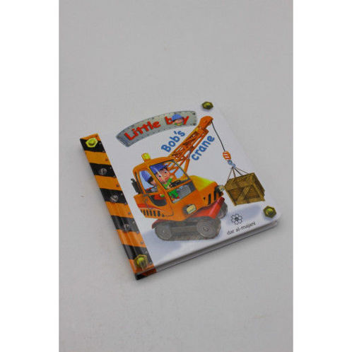 Picture of Little Boy-Bob's Crane