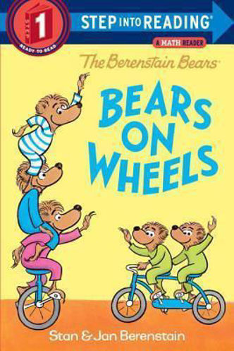 Picture of BBEARS/BEARS ON WHEELS (SIR)
