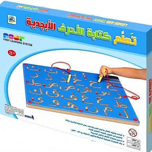 Picture of تعلم كتابة الأحرف الأبجدية