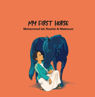 Picture of My Little World - English version