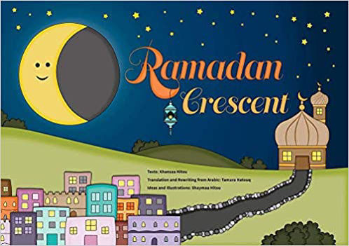 Picture of Crescent of Ramadan (English Language) Paperback
