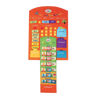 Picture of French Basic Week Calendar  - French Calendar - Ludi
