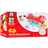 Picture of Farmhouse Sorter - Wooden Educational Toys - BigJigs