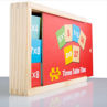Picture of Times Table Box - Math Educational Aids - BigJigs