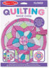 Picture of Quilting Made Easy-Flower -Melissa & Doug- Arts & Crafts