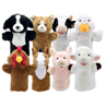 Picture of Puppet Farm