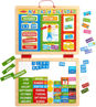 Picture of My Magnetic Daily Calendar - Melissa & Doug