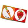 Picture of Poke-A-Dot: First Colors - melissa & Doug
