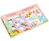 Picture of Squishy Sounds: Very Noisy Baby Animals Board book – Sound Book