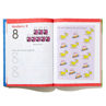Picture of Dr. Seuss Workbook Preschool 300+ Fun Activities