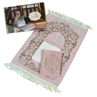 Picture of Majmoua Sundus Prayer Set