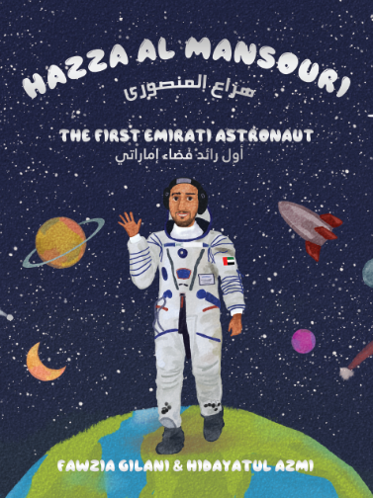 Picture of Hazaa Al Mansouri The First Emirati Astronaut