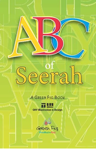 Picture of ABC of Seerah