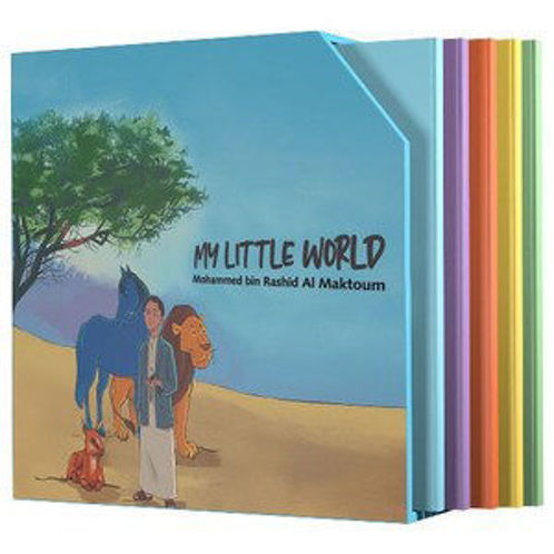Picture of My Little World - English version