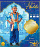 Picture of COS-B GENIE (Sml)